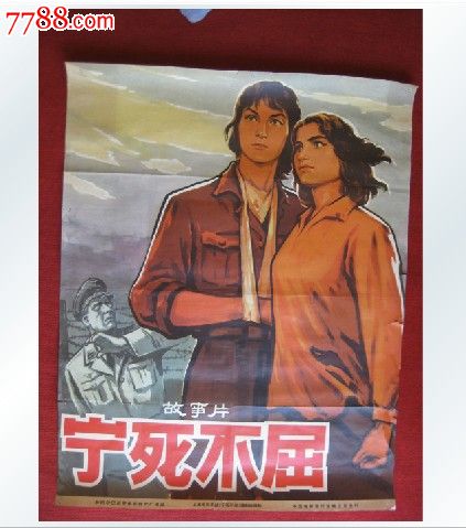 做个萨尔瓦多身份证